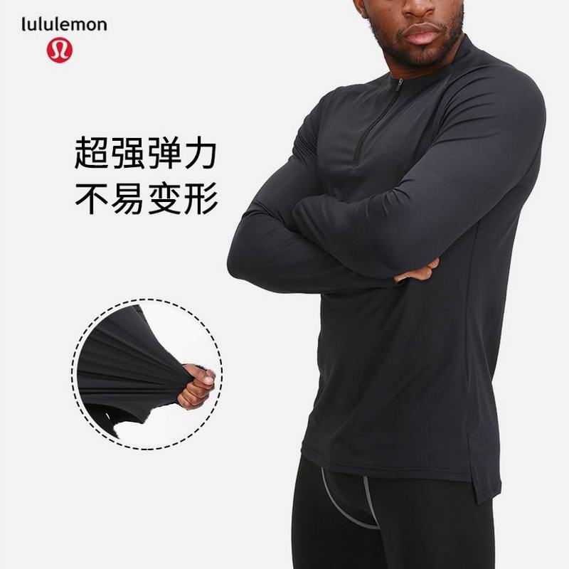 Lululemon Men's Long Sleeve T-shirts 38